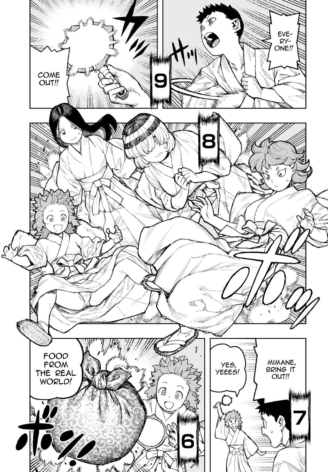 Page 26 of Chapter 159