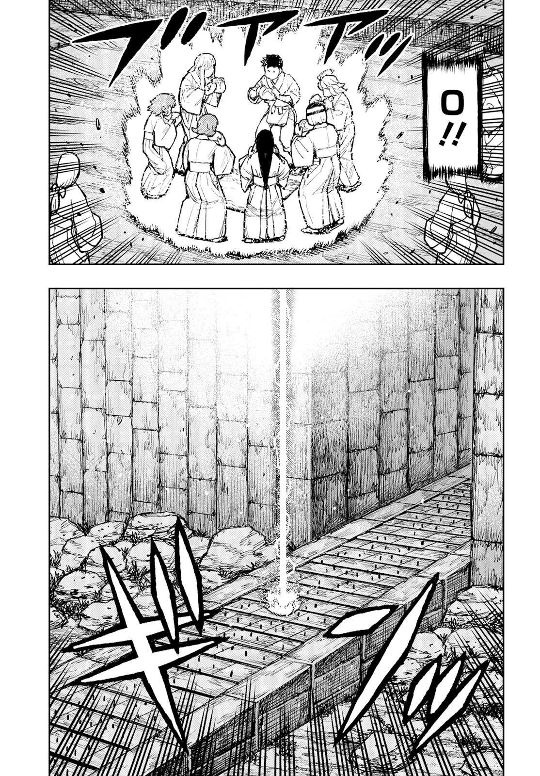 Page 28 of Chapter 159