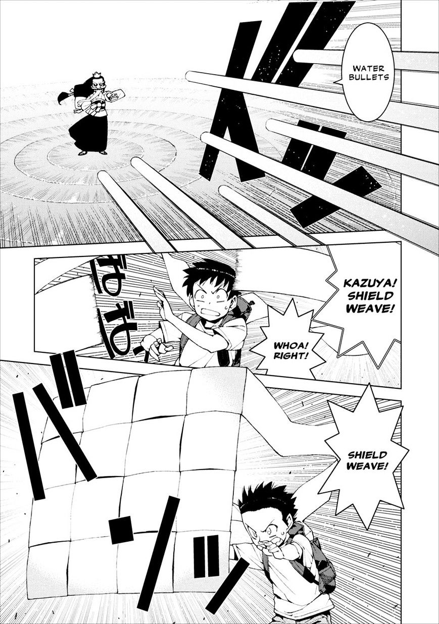 Page 3 of Chapter 16
