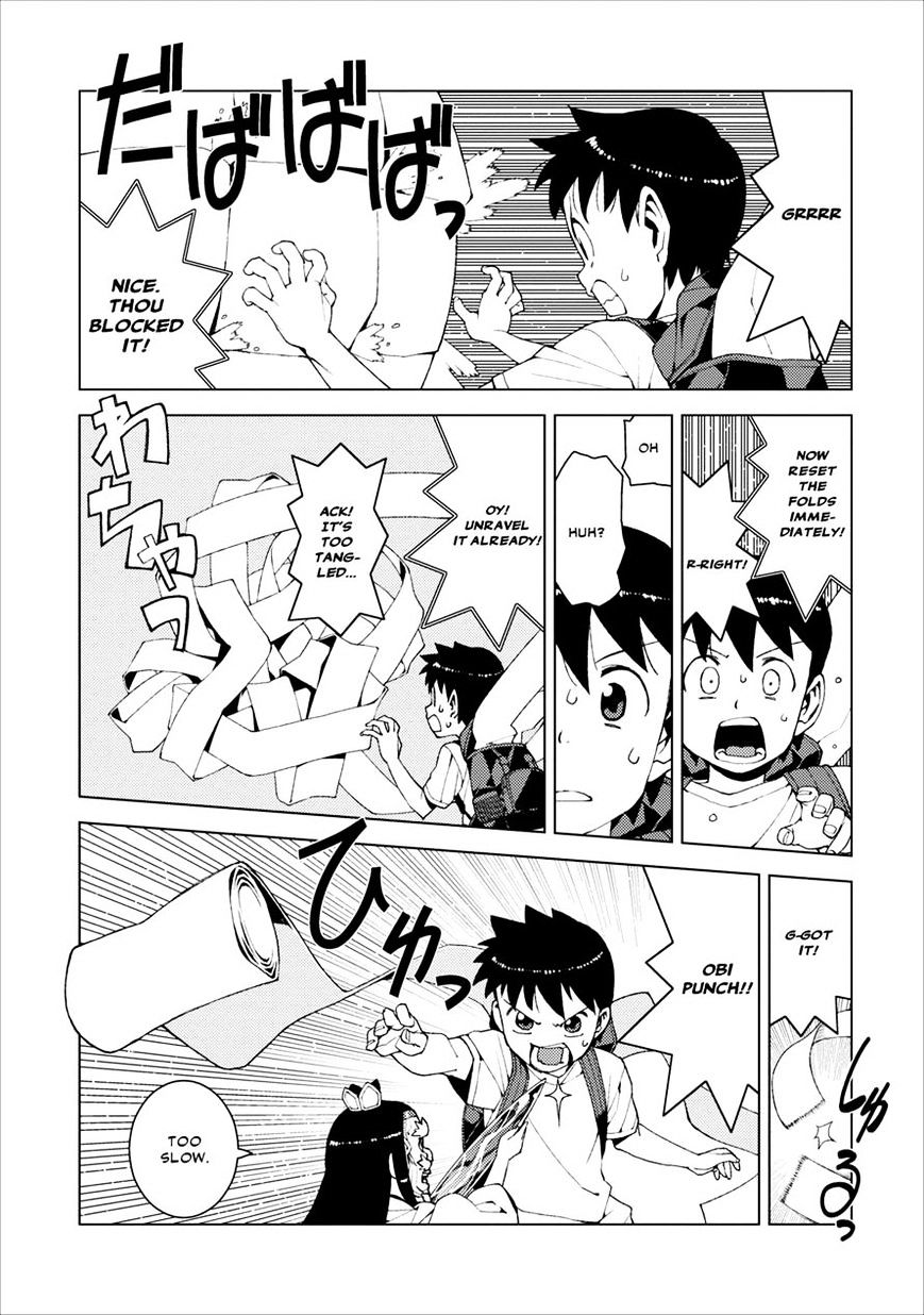 Page 4 of Chapter 16