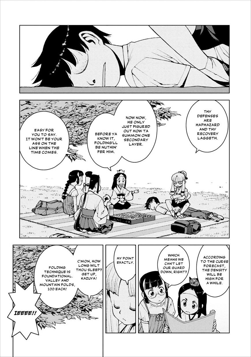 Page 5 of Chapter 16