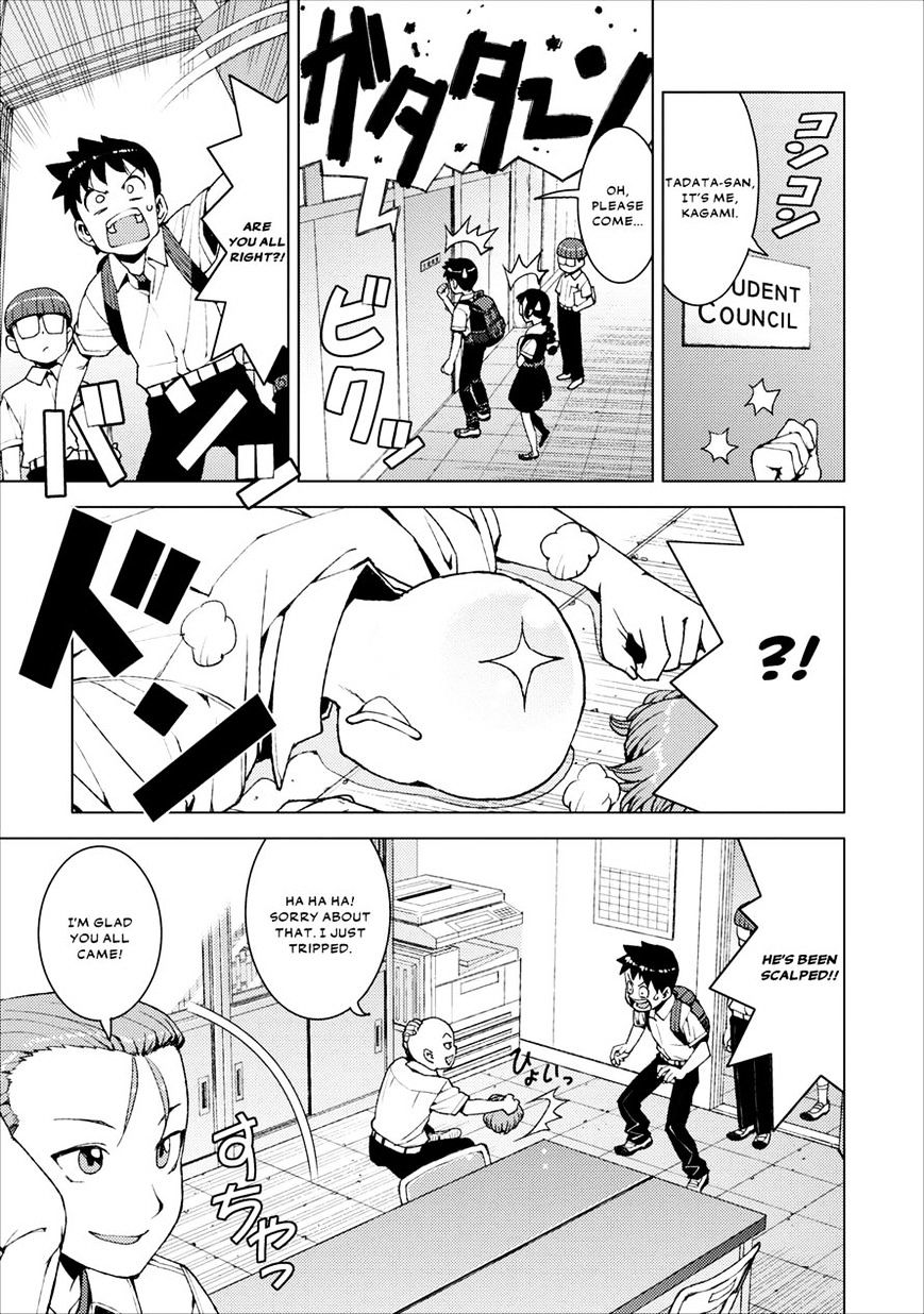 Page 7 of Chapter 16
