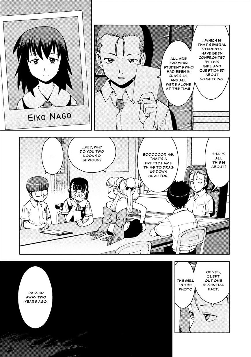 Page 11 of Chapter 16
