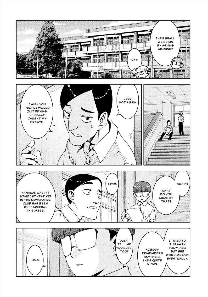 Page 13 of Chapter 16