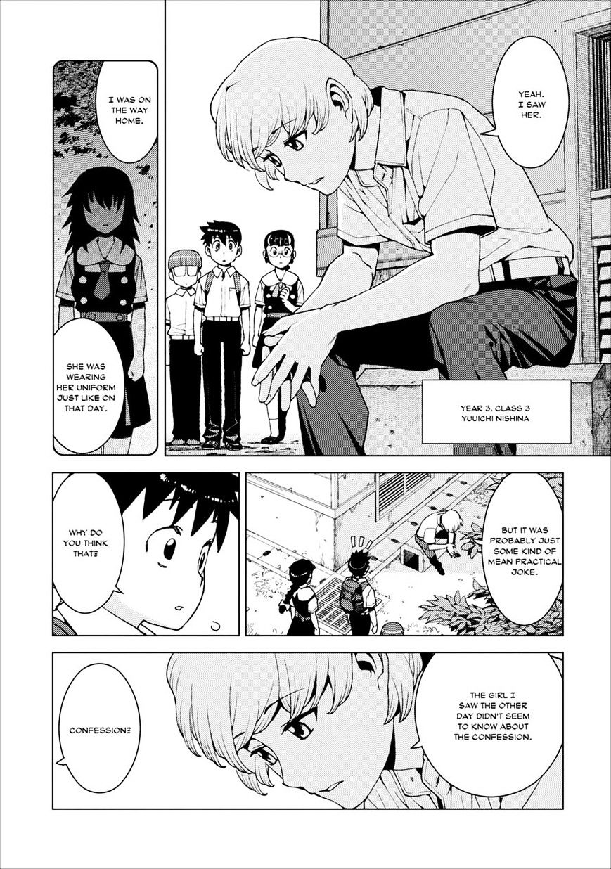 Page 16 of Chapter 16
