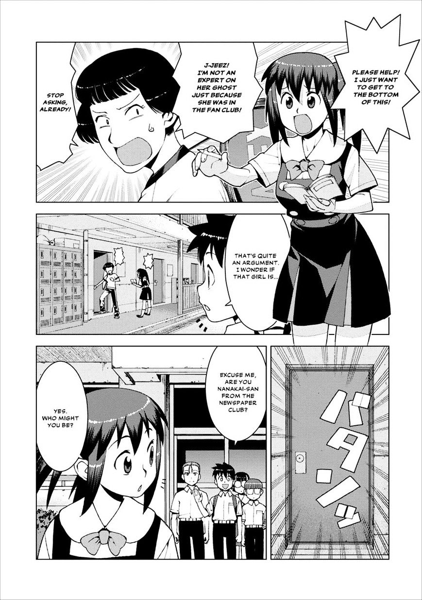 Page 20 of Chapter 16