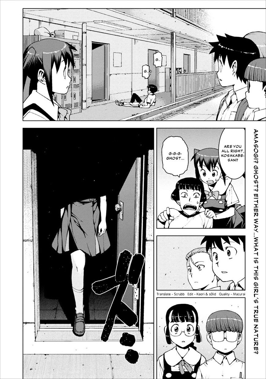 Page 22 of Chapter 16
