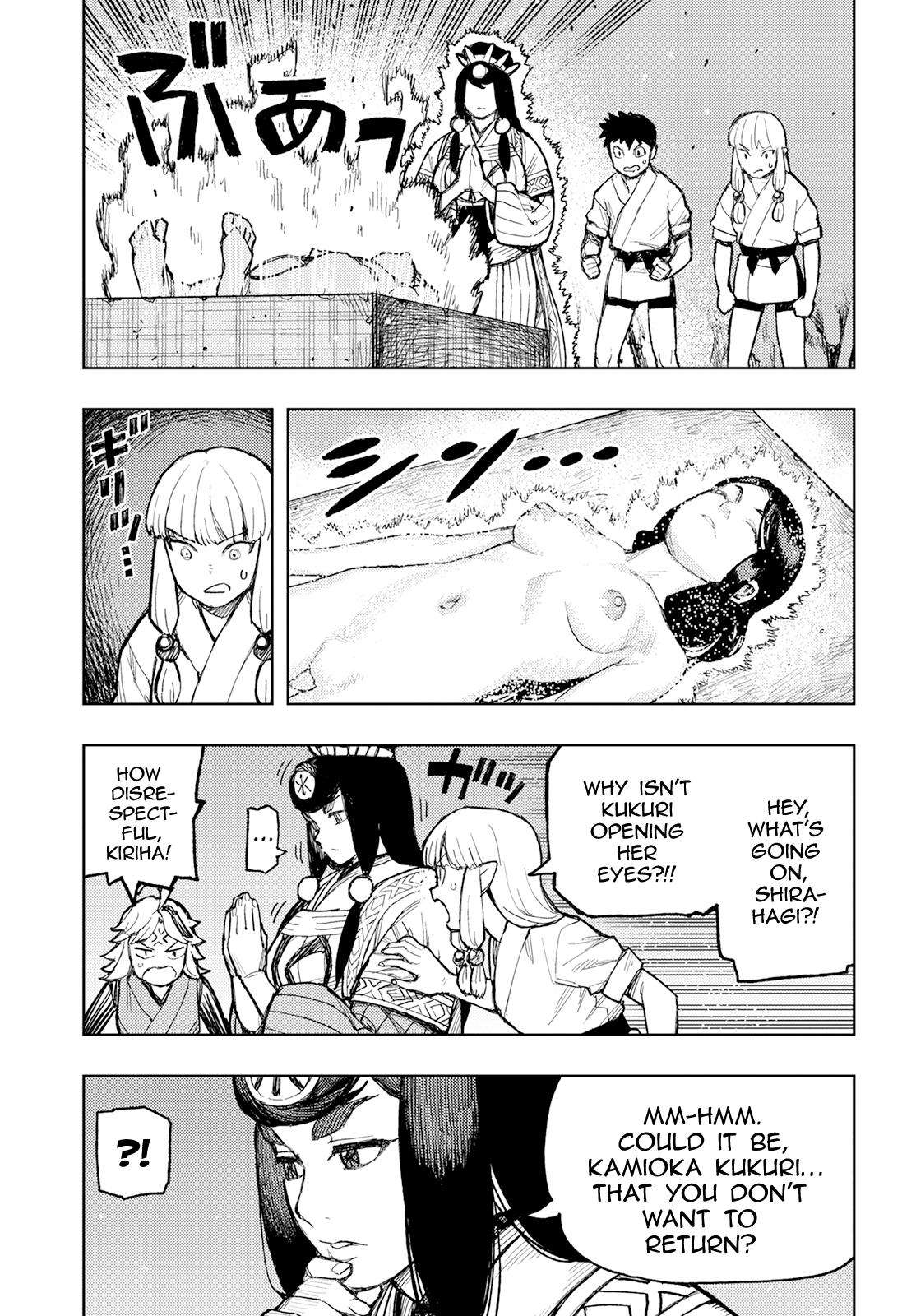 Page 6 of Chapter 160