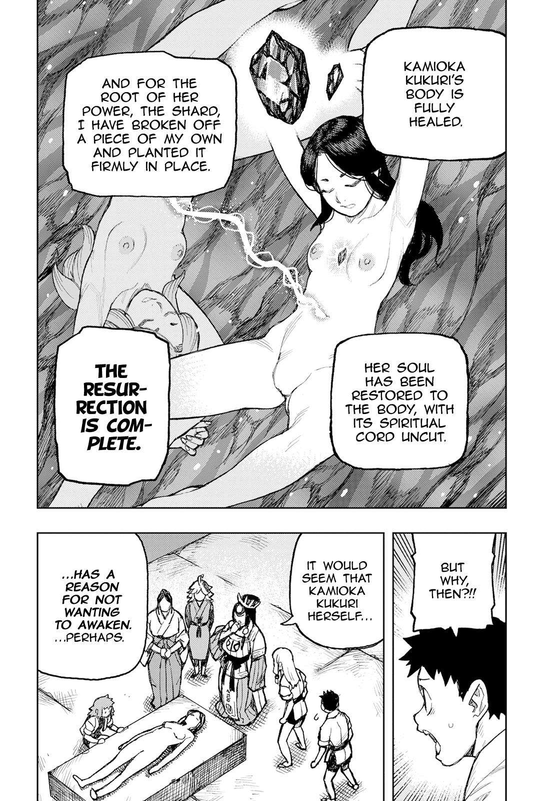Page 7 of Chapter 160