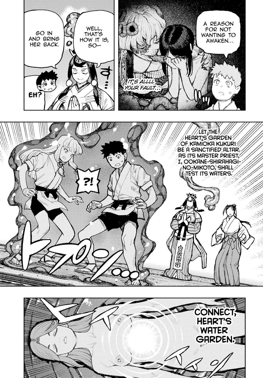 Page 8 of Chapter 160