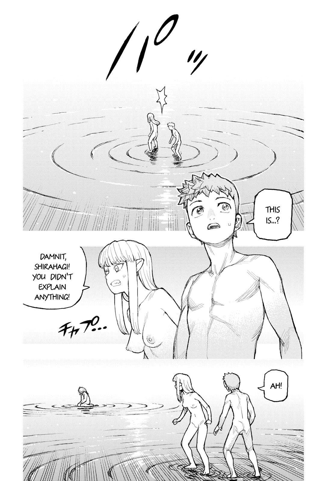 Page 9 of Chapter 160