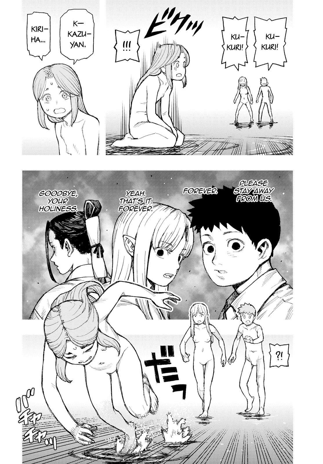Page 11 of Chapter 160