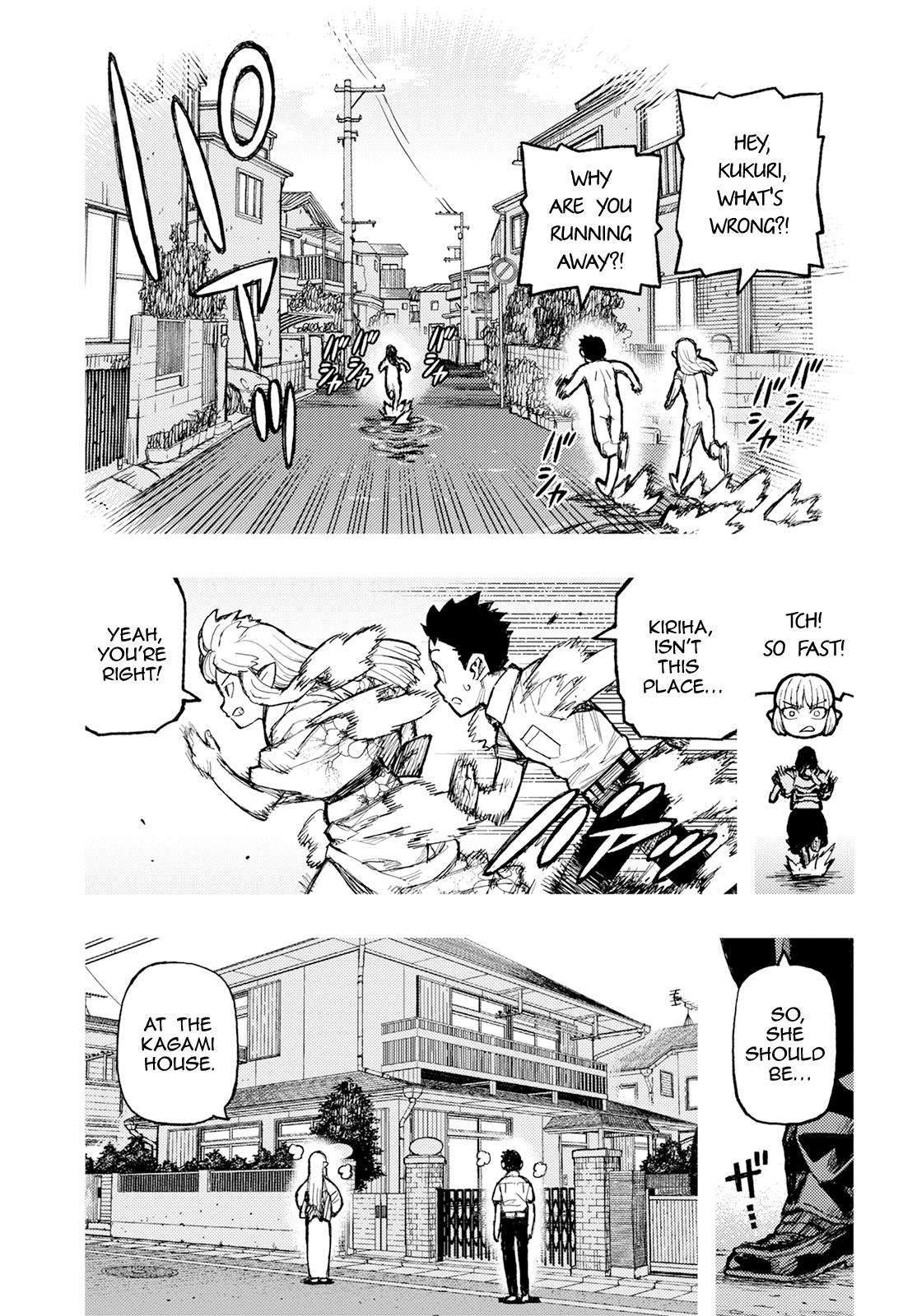 Page 12 of Chapter 160