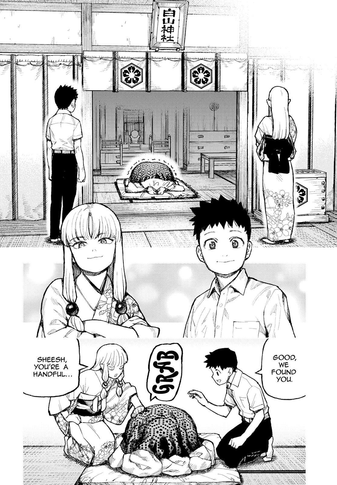 Page 13 of Chapter 160
