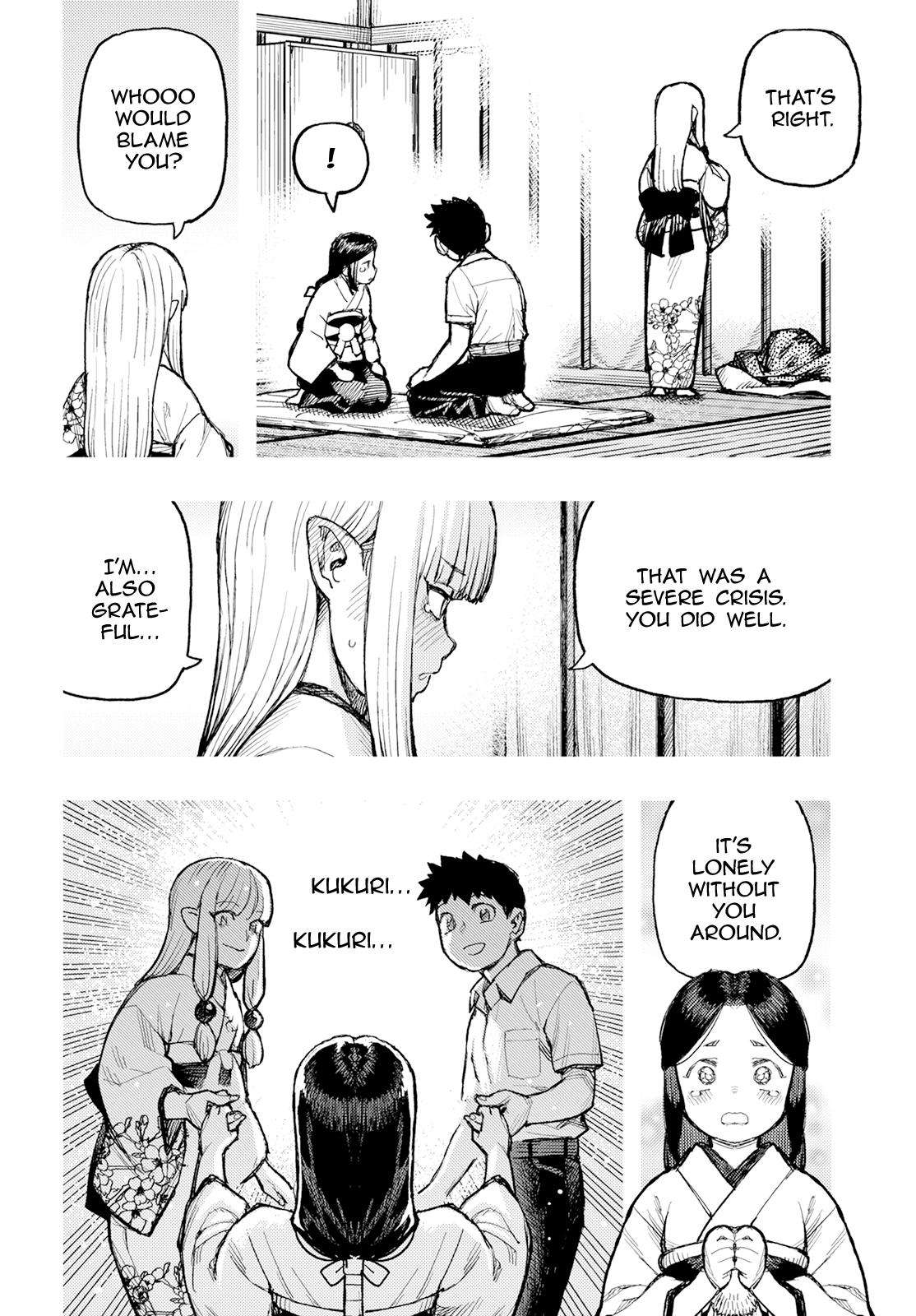 Page 17 of Chapter 160