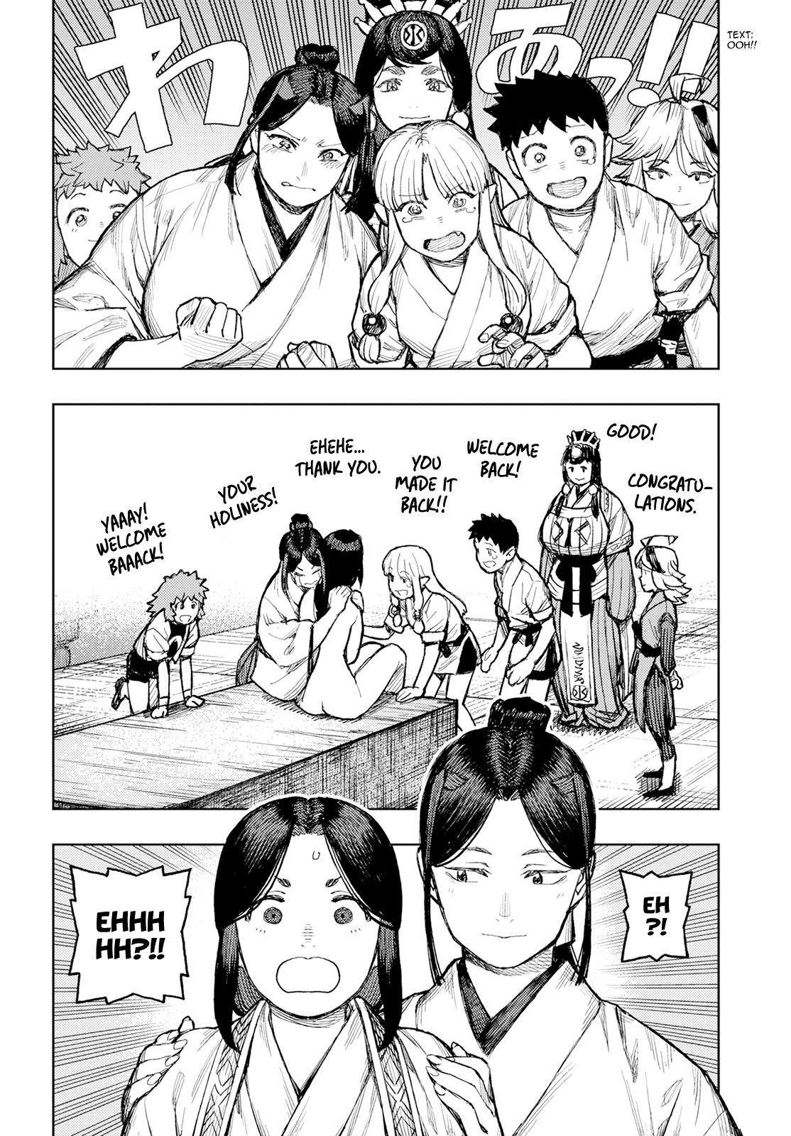 Page 19 of Chapter 160