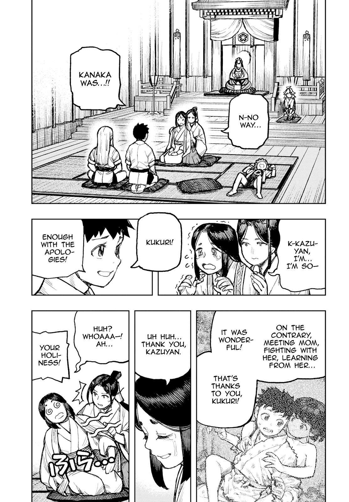 Page 20 of Chapter 160