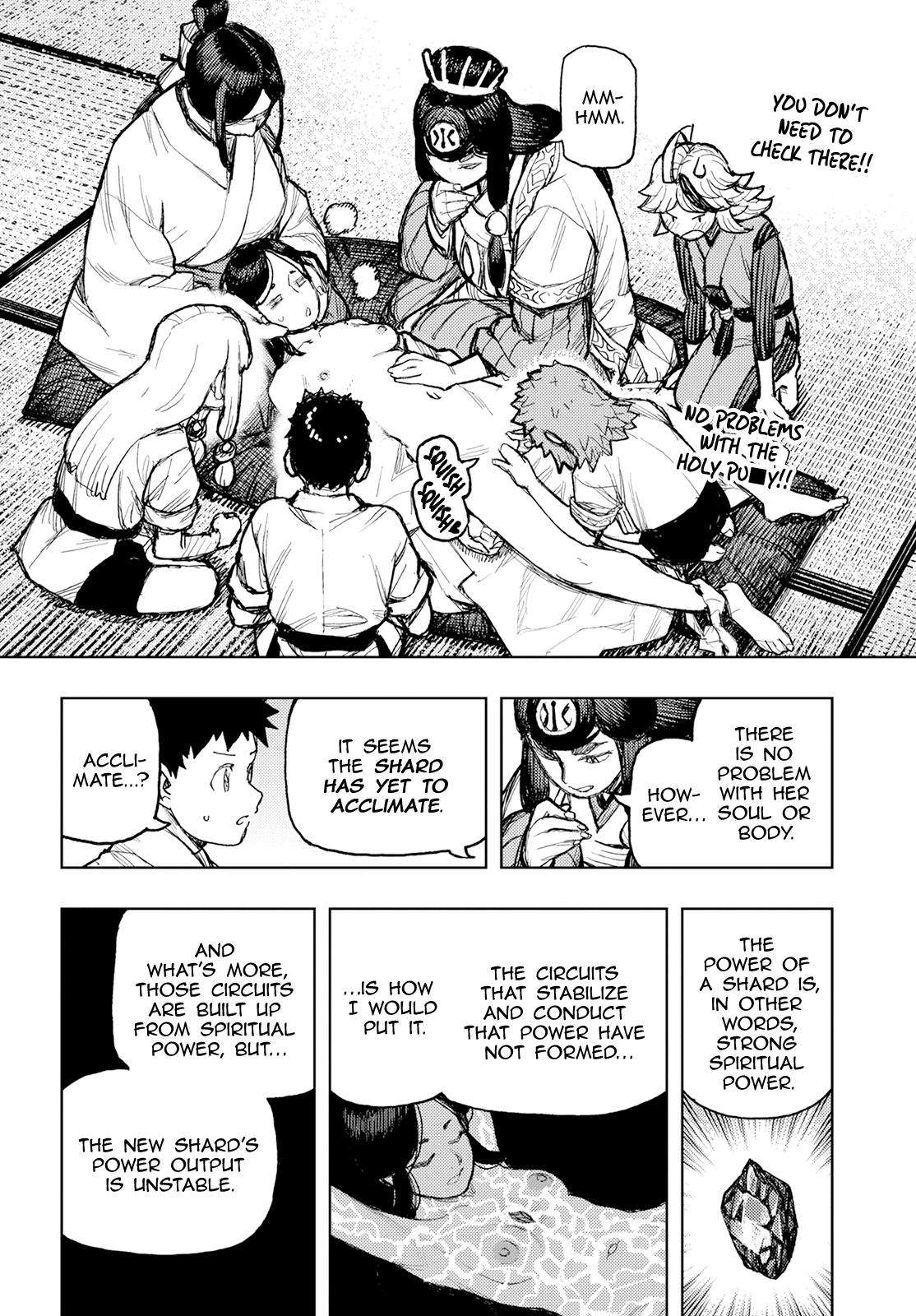 Page 21 of Chapter 160