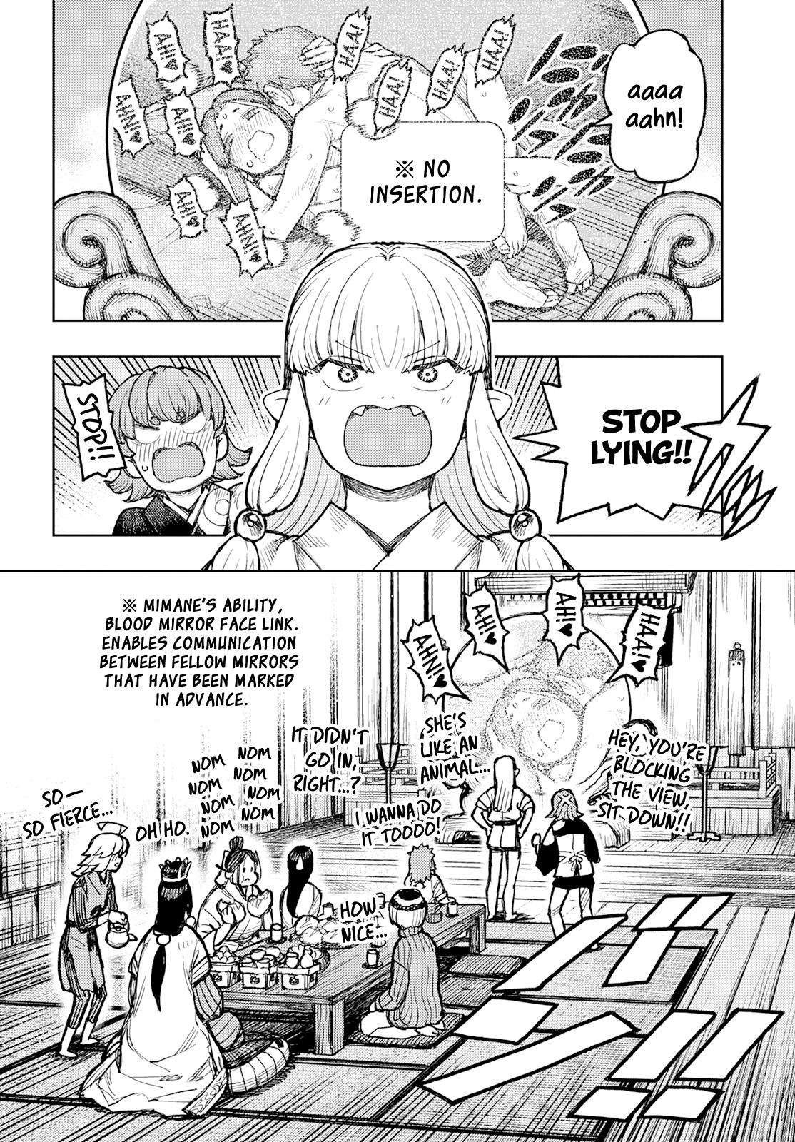 Page 33 of Chapter 160