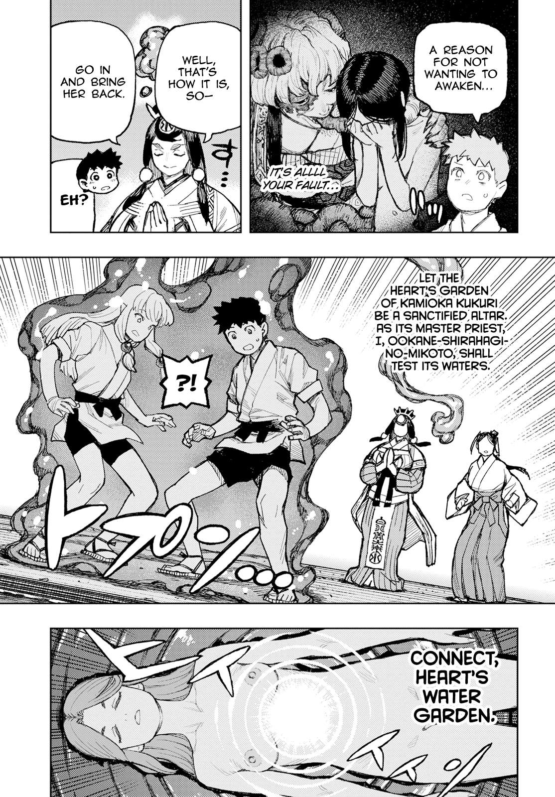 Page 8 of Chapter 160.1