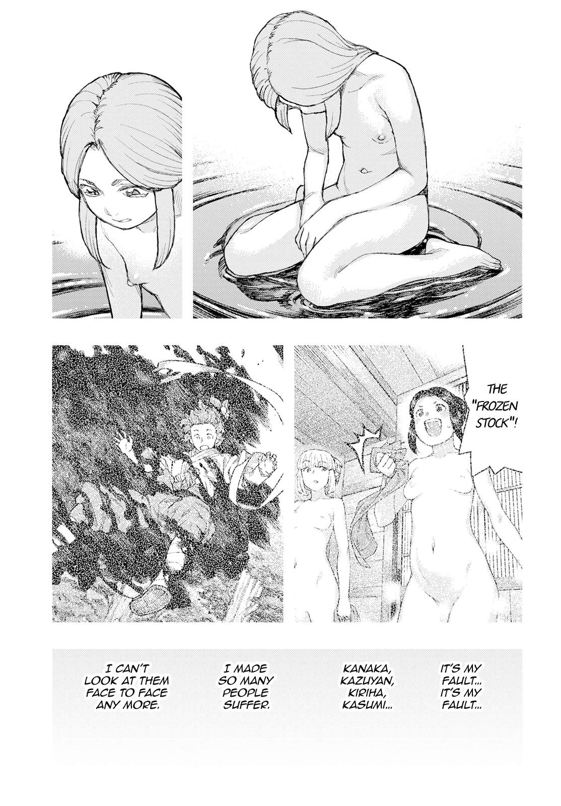 Page 10 of Chapter 160.1