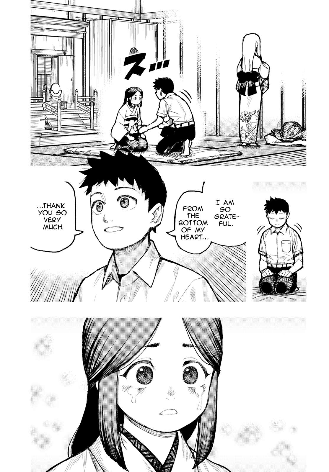 Page 16 of Chapter 160.1