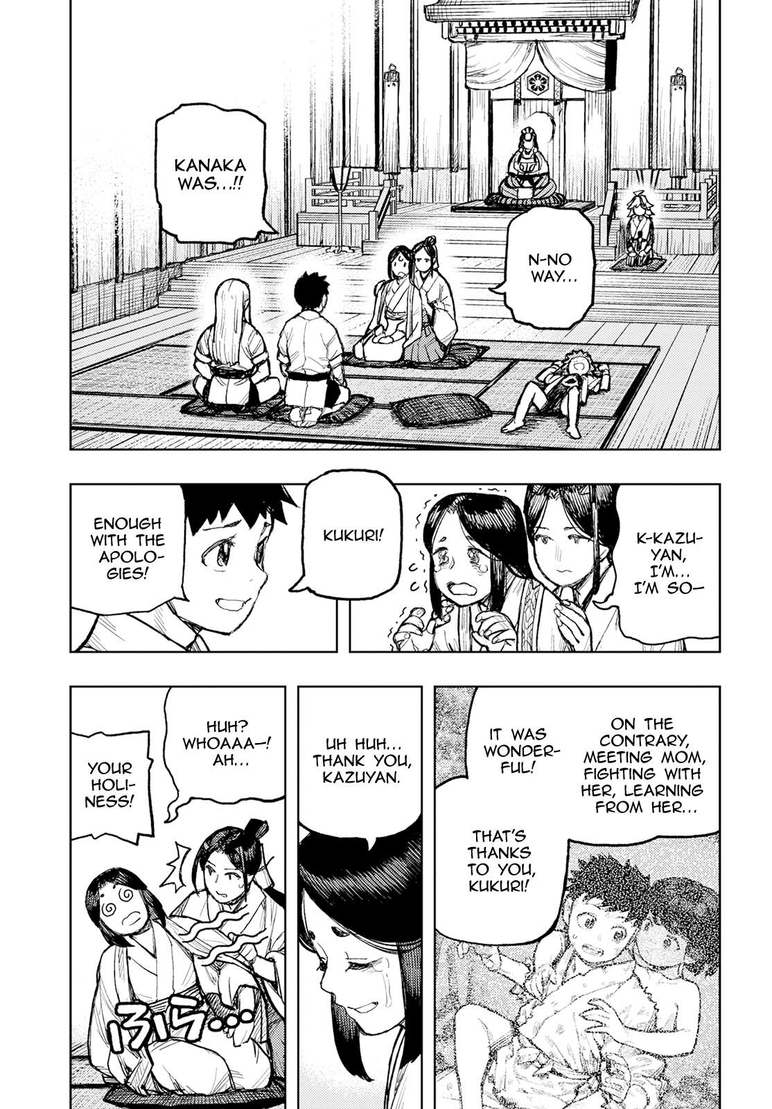 Page 20 of Chapter 160.1