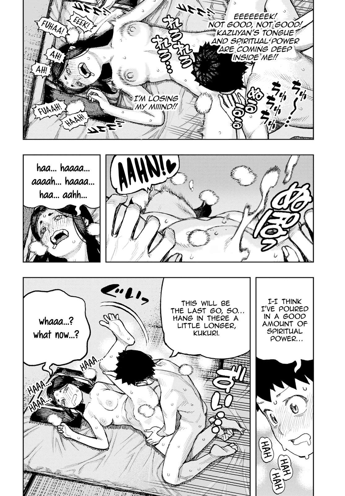 Page 29 of Chapter 160.1