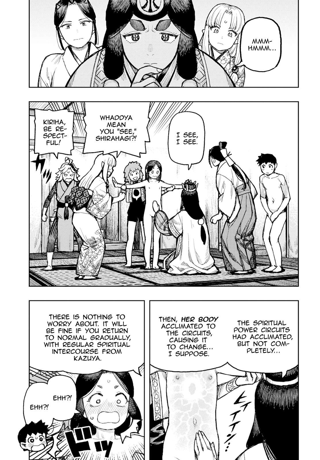 Page 4 of Chapter 161