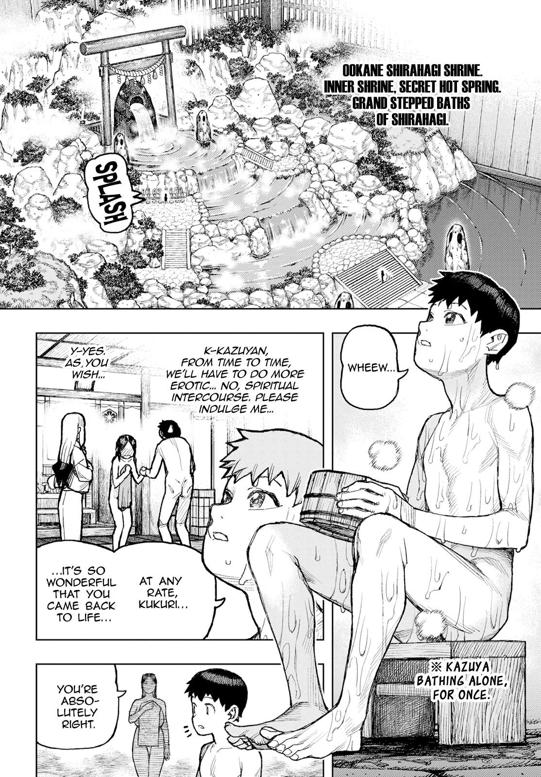 Page 5 of Chapter 161