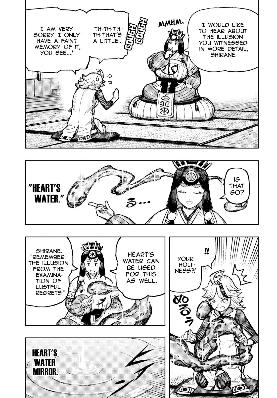 Page 12 of Chapter 161