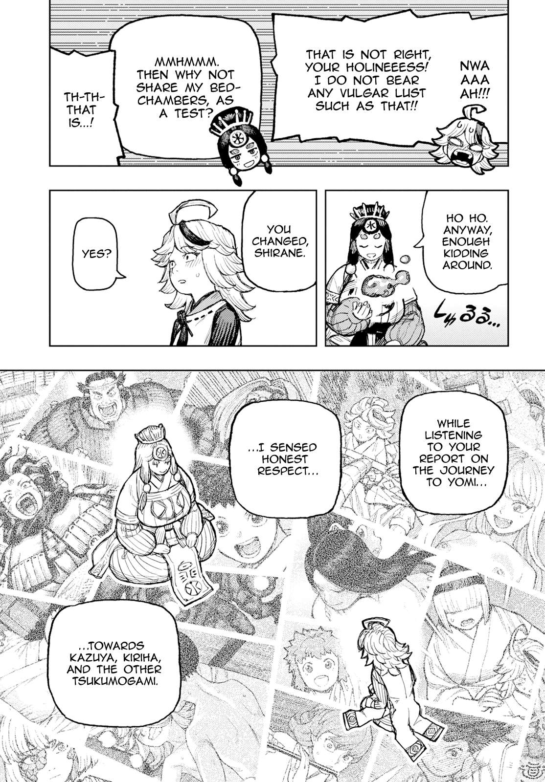 Page 14 of Chapter 161