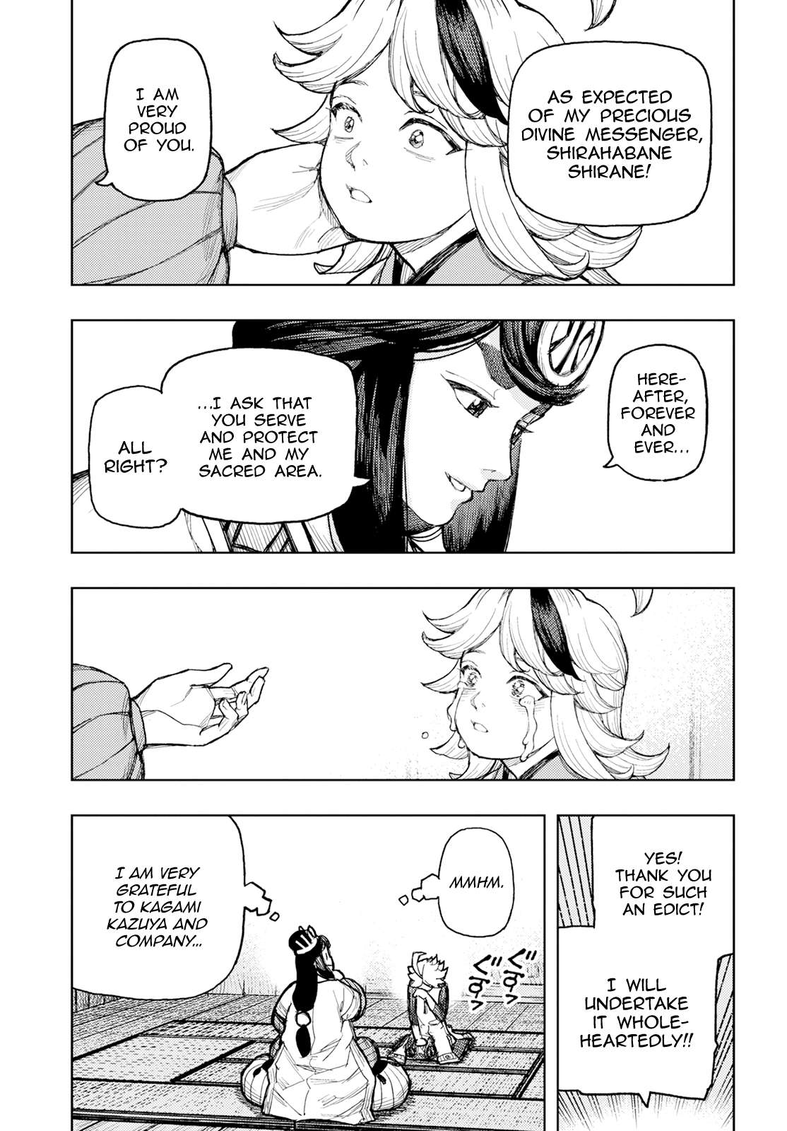 Page 18 of Chapter 161
