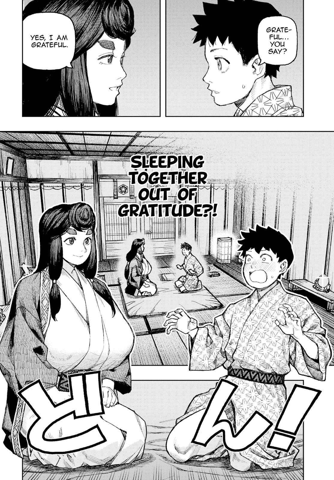 Page 19 of Chapter 161