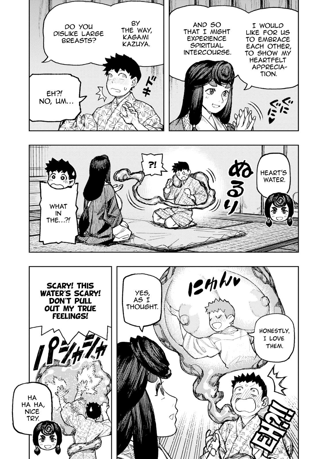 Page 20 of Chapter 161