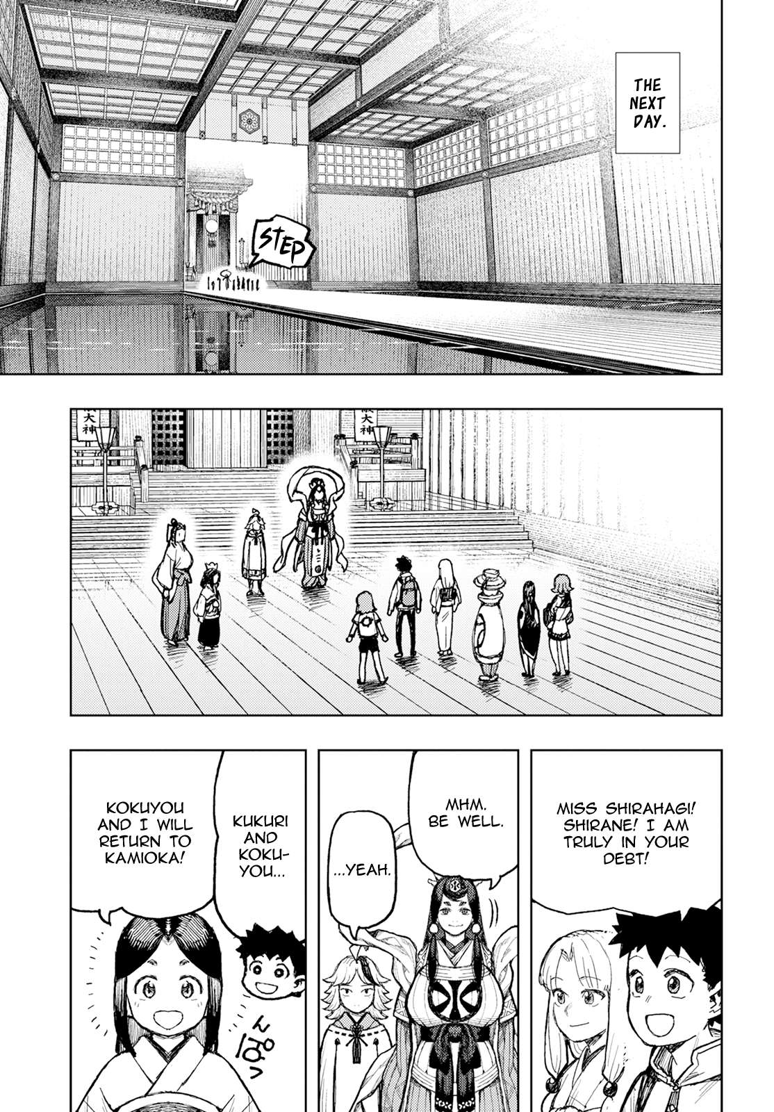 Page 30 of Chapter 161