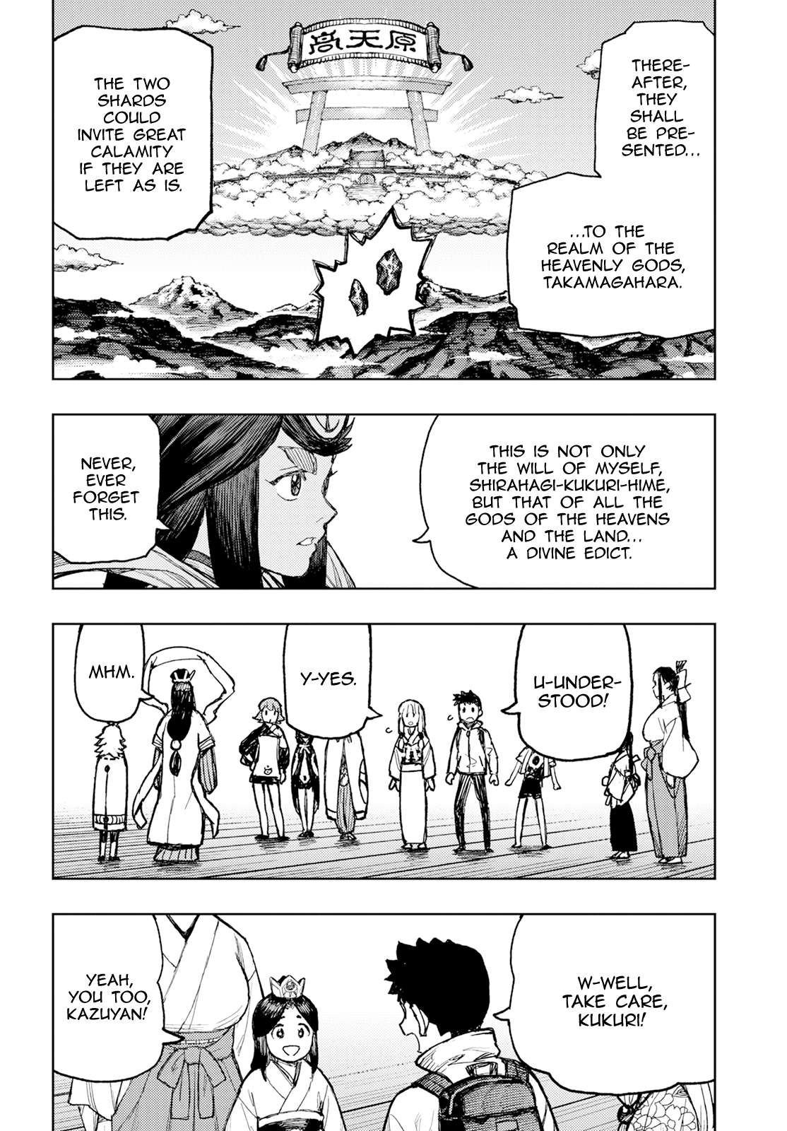 Page 33 of Chapter 161