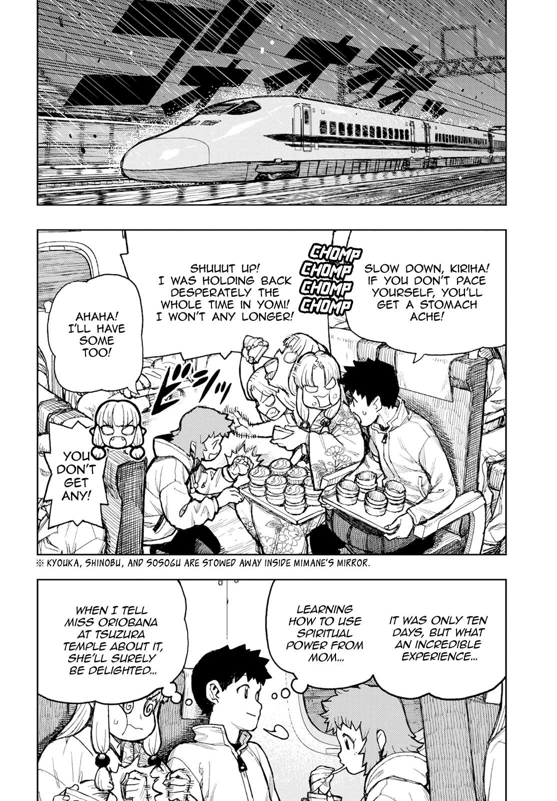 Page 41 of Chapter 161
