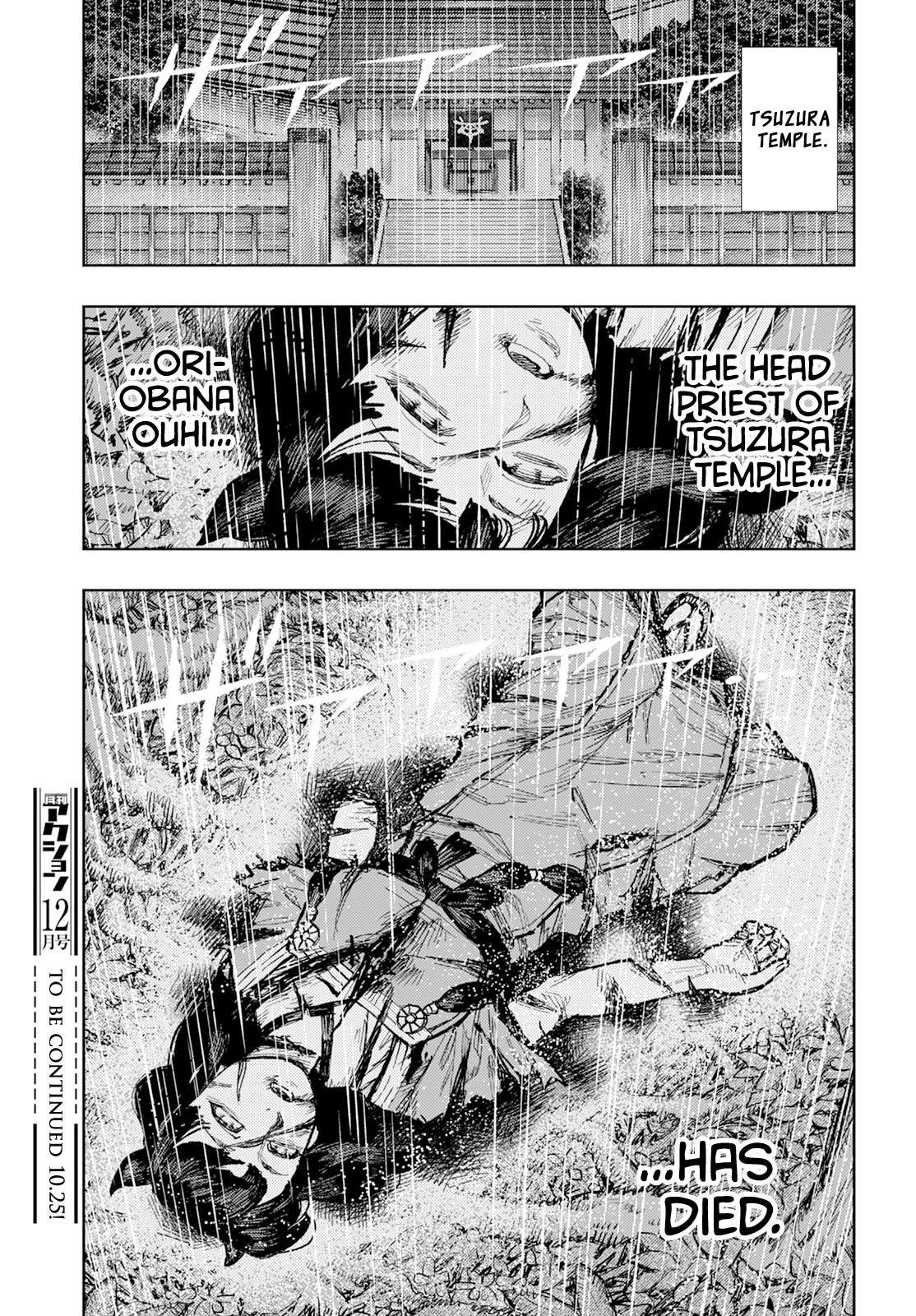Page 42 of Chapter 161
