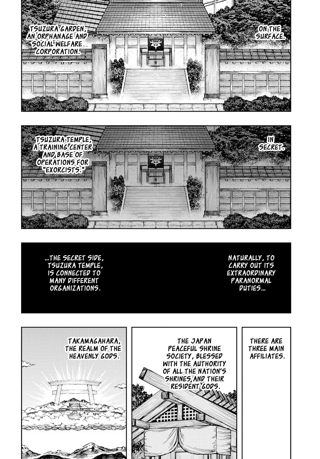 Page 3 of Chapter 162