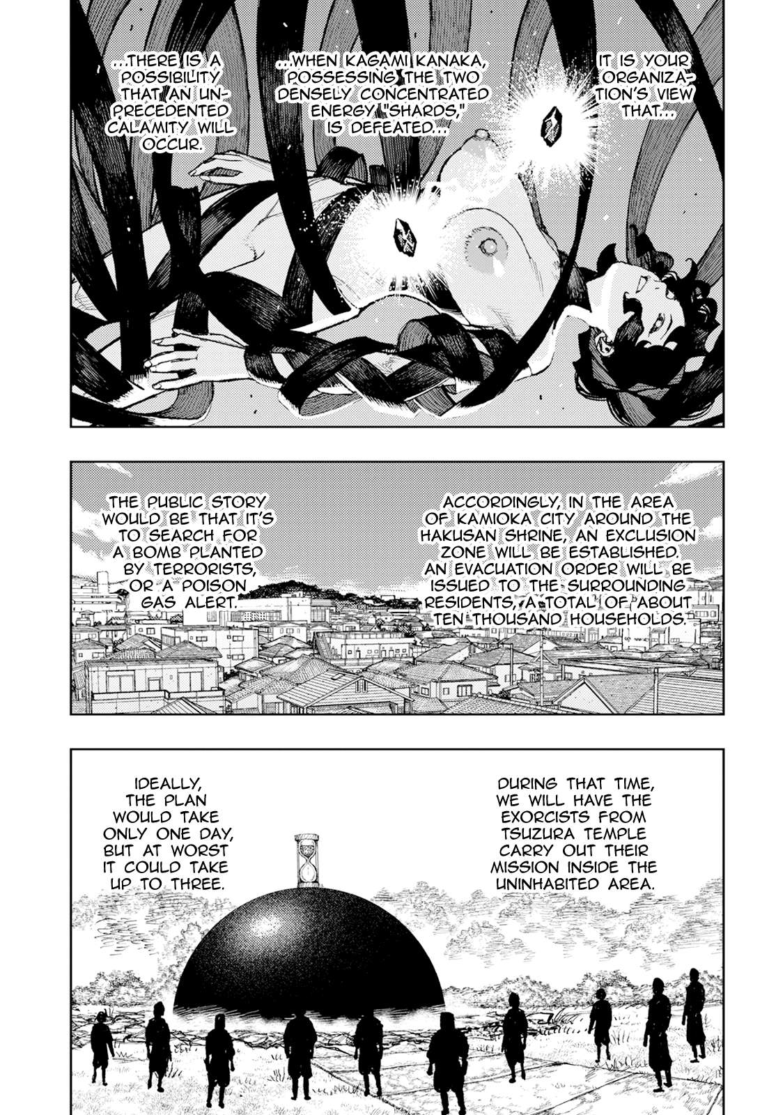 Page 8 of Chapter 162
