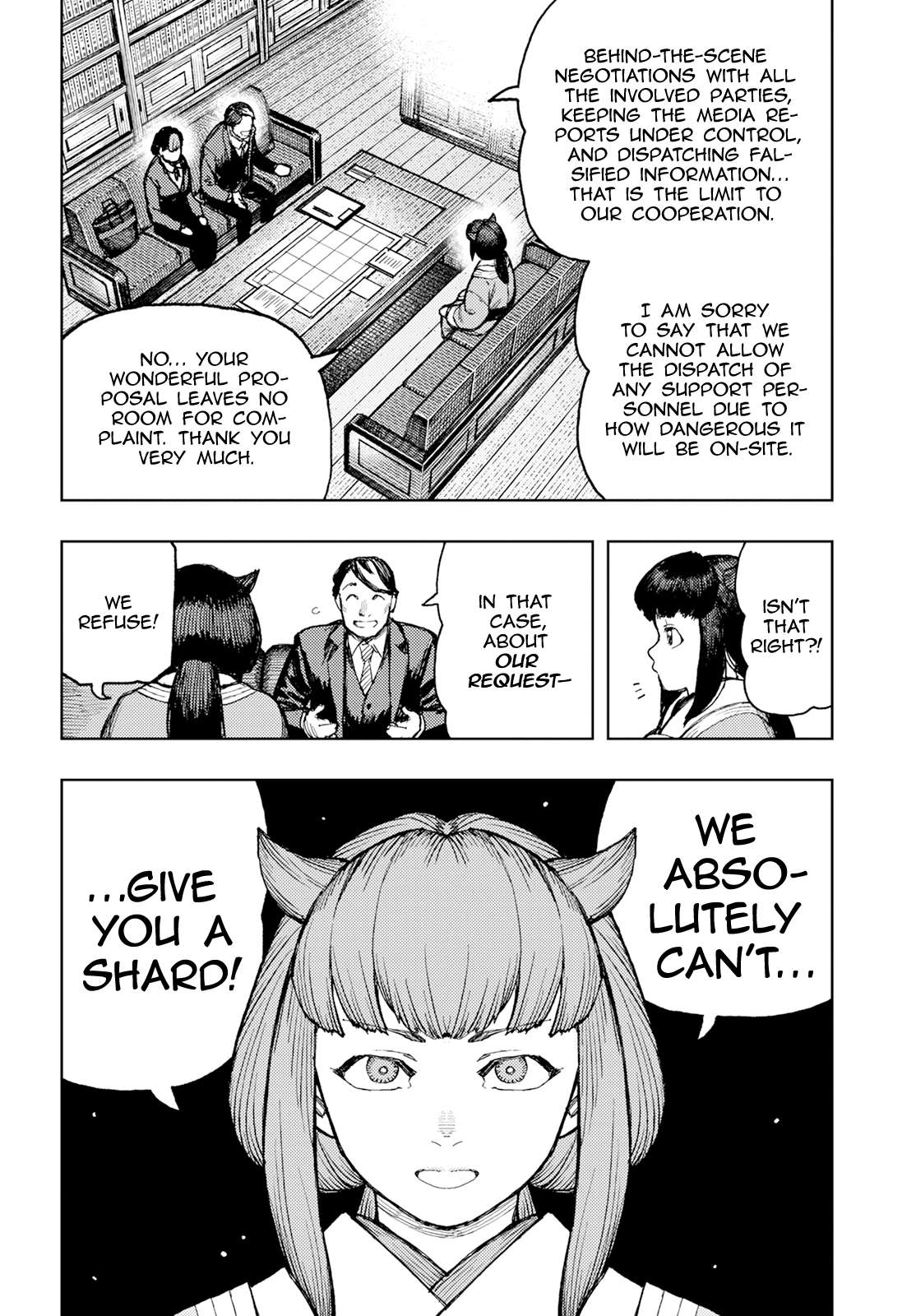 Page 9 of Chapter 162