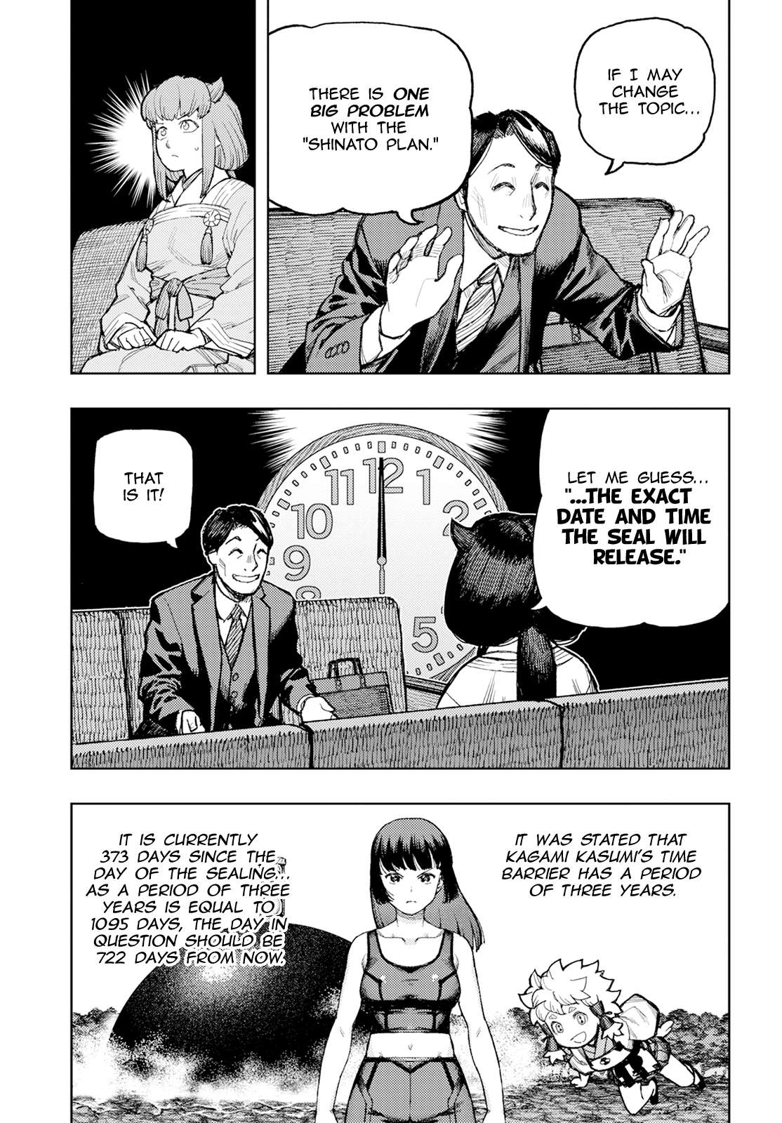 Page 12 of Chapter 162