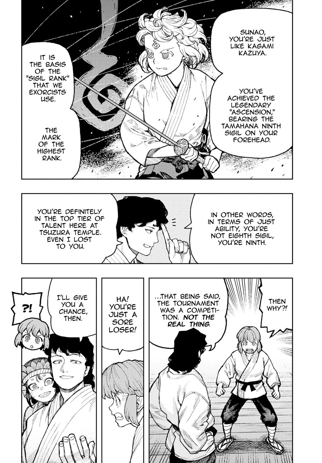 Page 17 of Chapter 162