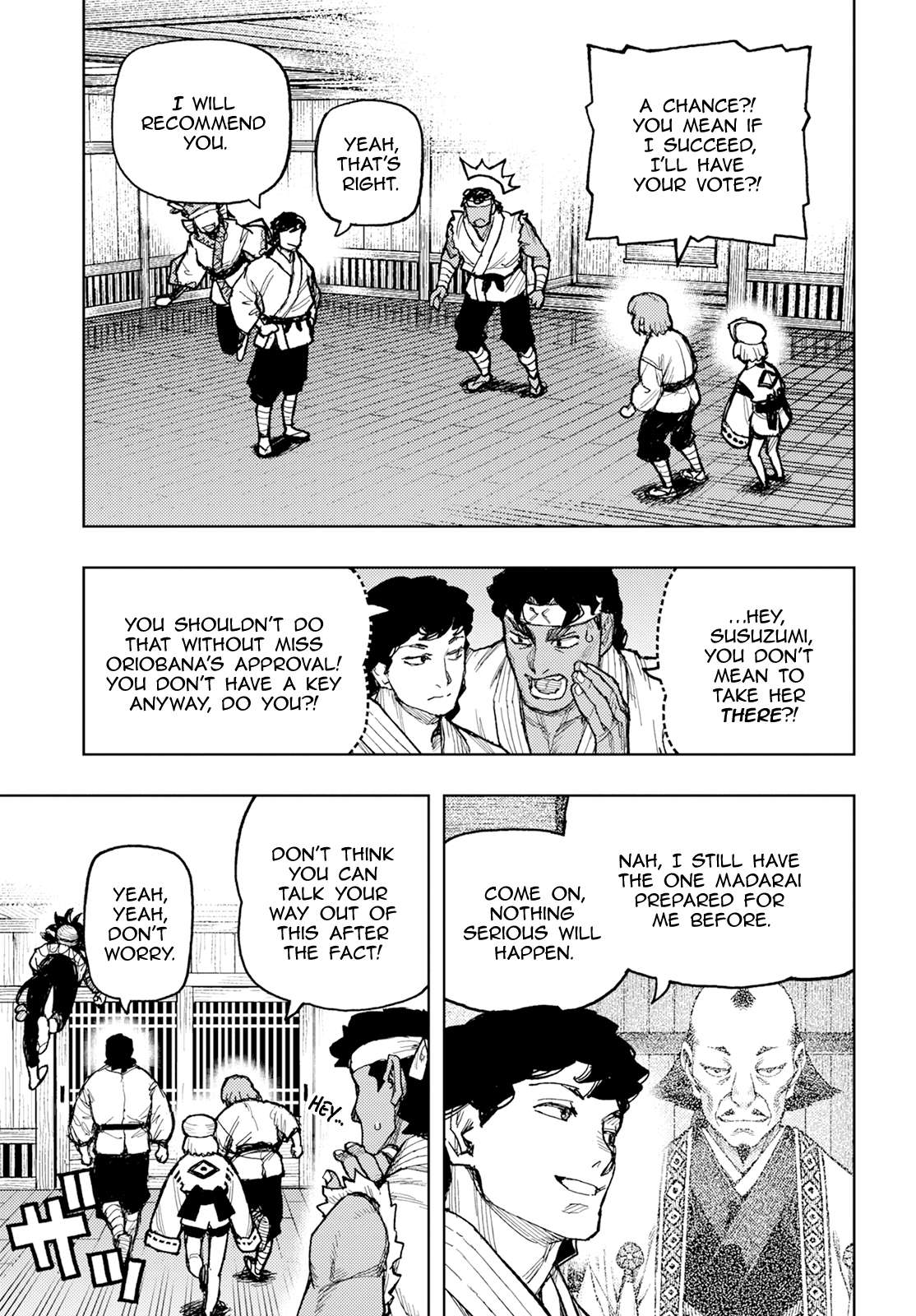Page 18 of Chapter 162