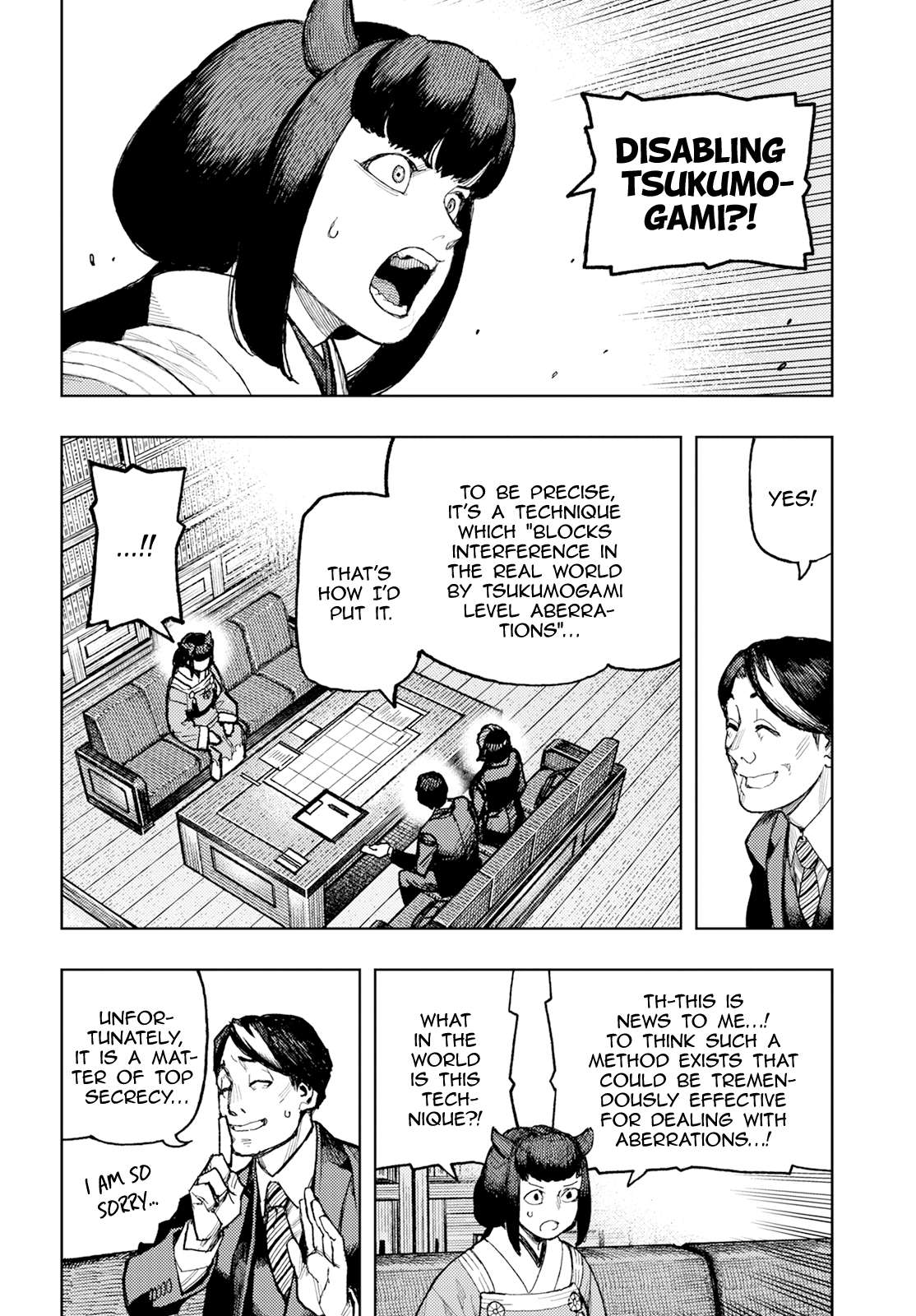 Page 19 of Chapter 162