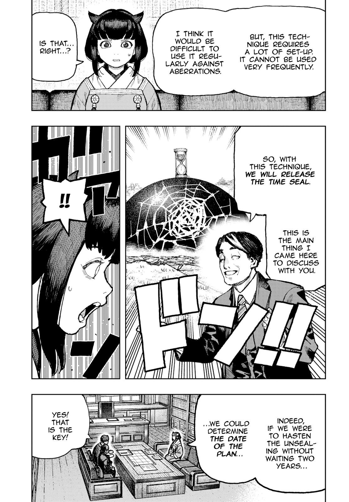 Page 20 of Chapter 162