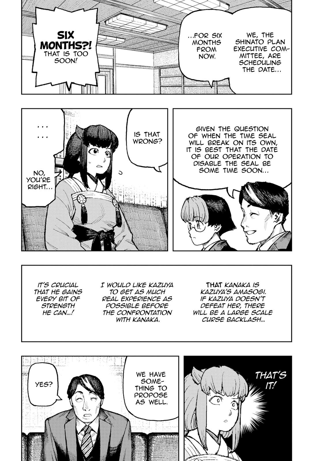 Page 21 of Chapter 162