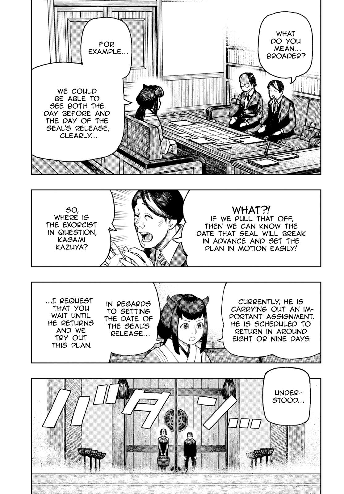 Page 24 of Chapter 162