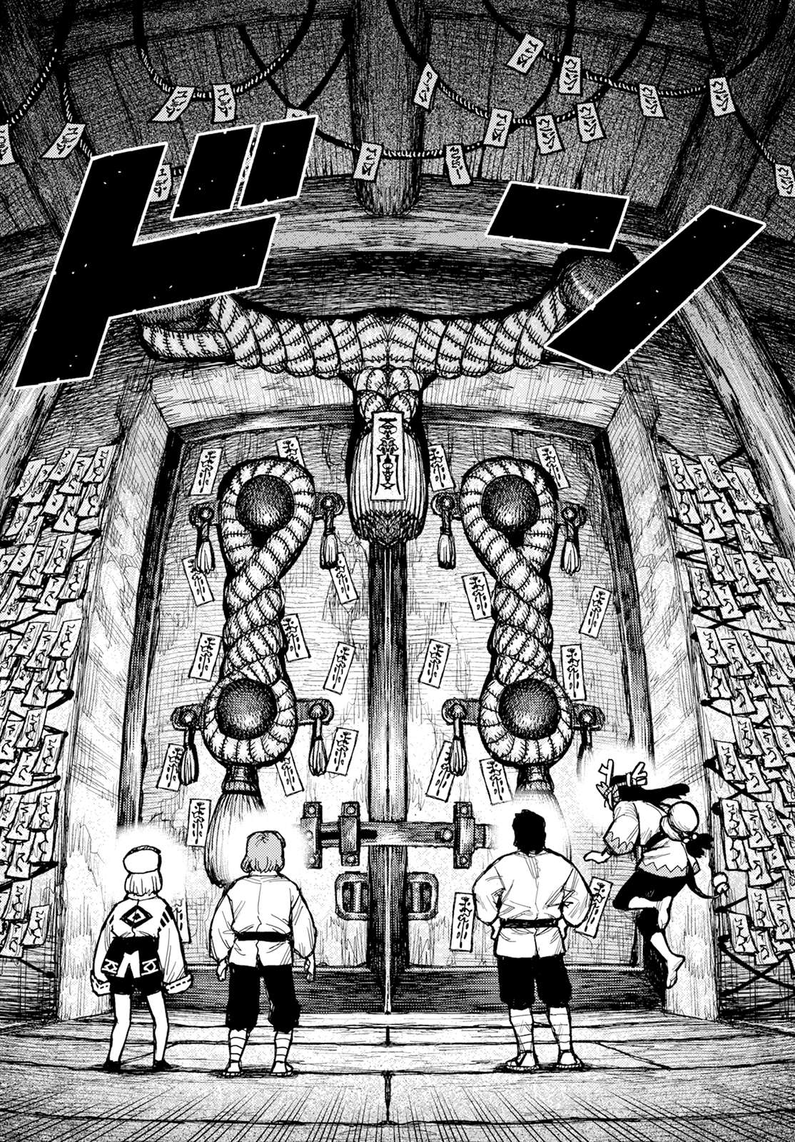 Page 35 of Chapter 162